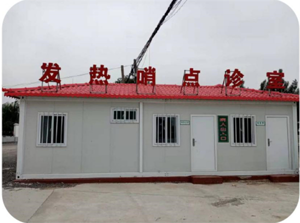 曹县人民医院