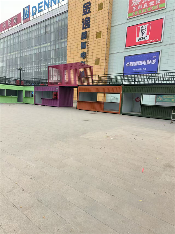 网红集装箱